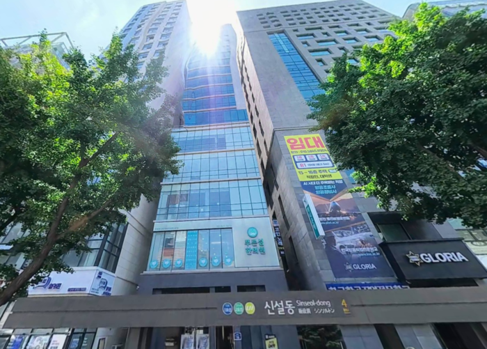신설동 광대로변 코너 17층 빌딩 146억...토지 평당 1.41억
