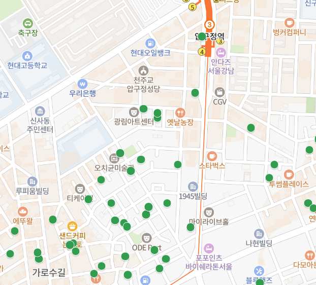 강남구 신사동 부동산 시장 분석 리포트: 2024년 상반기 거래사례 기반