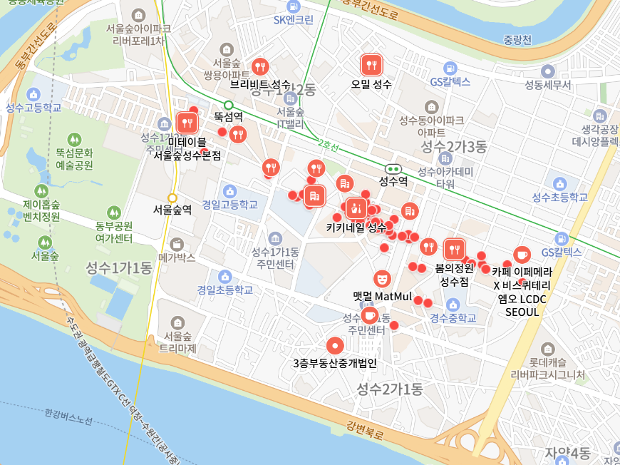 성수동 연무장길 부동산 미래가치 분석