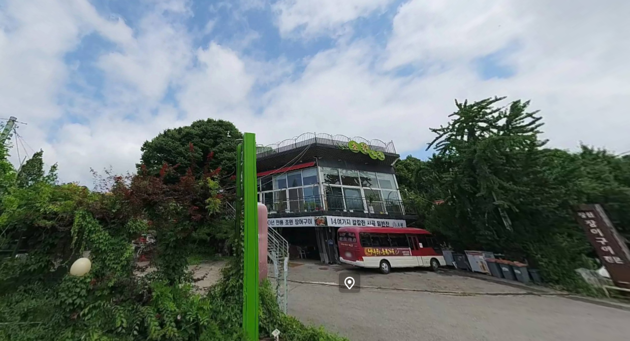 # 고양시 행주외동 부동산 시장 동향: 1종일주거지역 토지 가치 상승세
