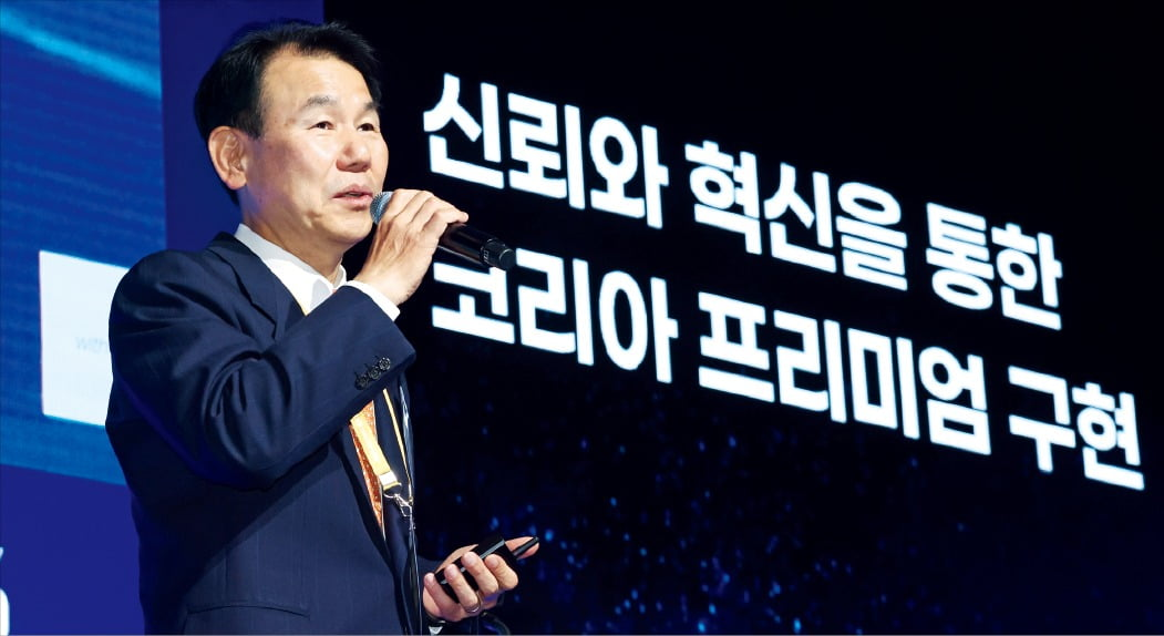 부동산 불패에서 수익률 경쟁으로...자금 흐름이 바뀐다