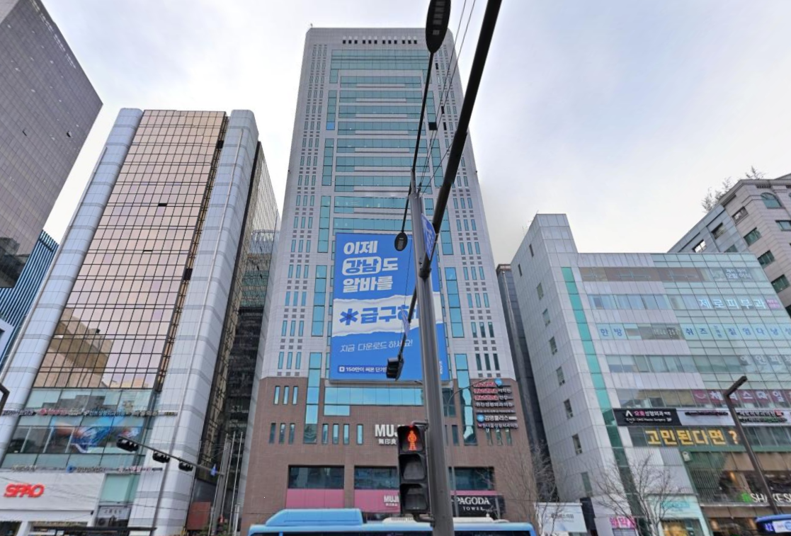 강남역 랜드마크 빌딩, 파고다타워 추정가 3,509억 – 강남권 대형 오피스빌딩 투자 가치 진단