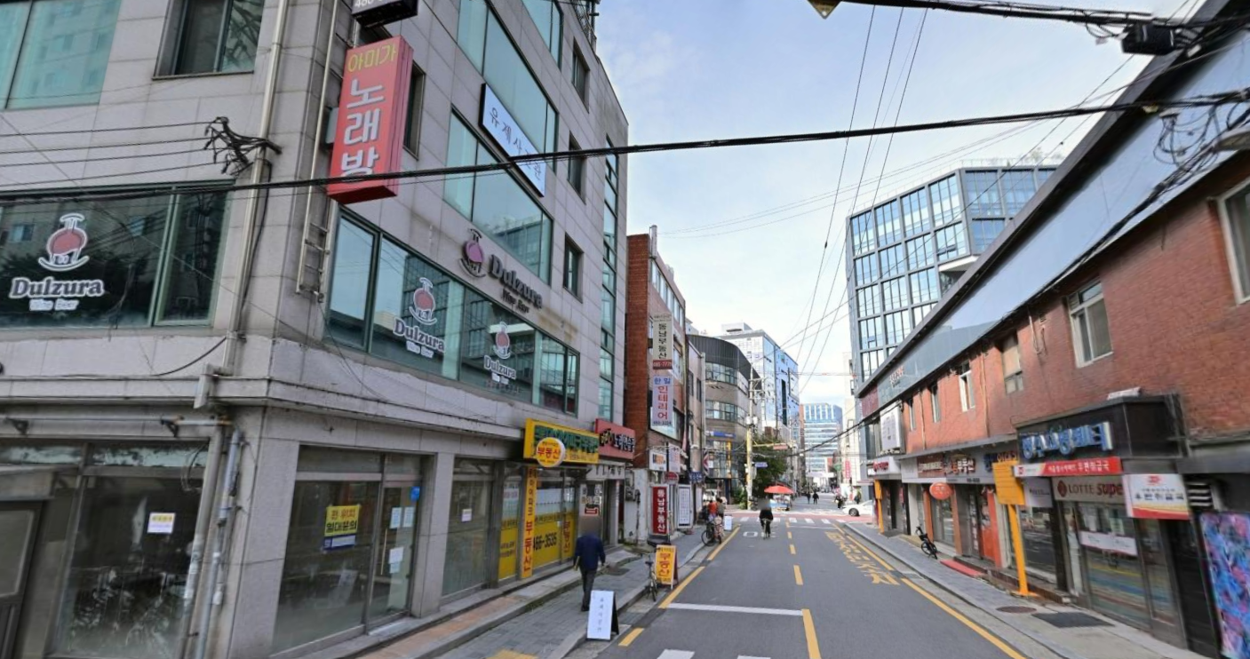 성수동2가 성수역 북쪽에 위치한 코너 건물 매물 분석