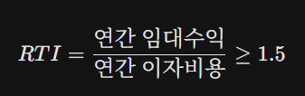 무턱대고 세운 가족법인이 꼬마빌딩 대출의 걸림돌이 되는 이유와 전략적 금융 설계 방안에 관한 연구 보고서