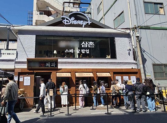 📊 매물 정리 (성수 · 신사)