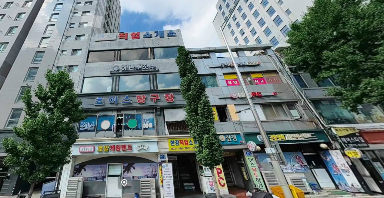 영등포구 영등포동2가 광대로변 4층 상가빌딩 매매 · 제시가 70억원 · 대지 55.7평
