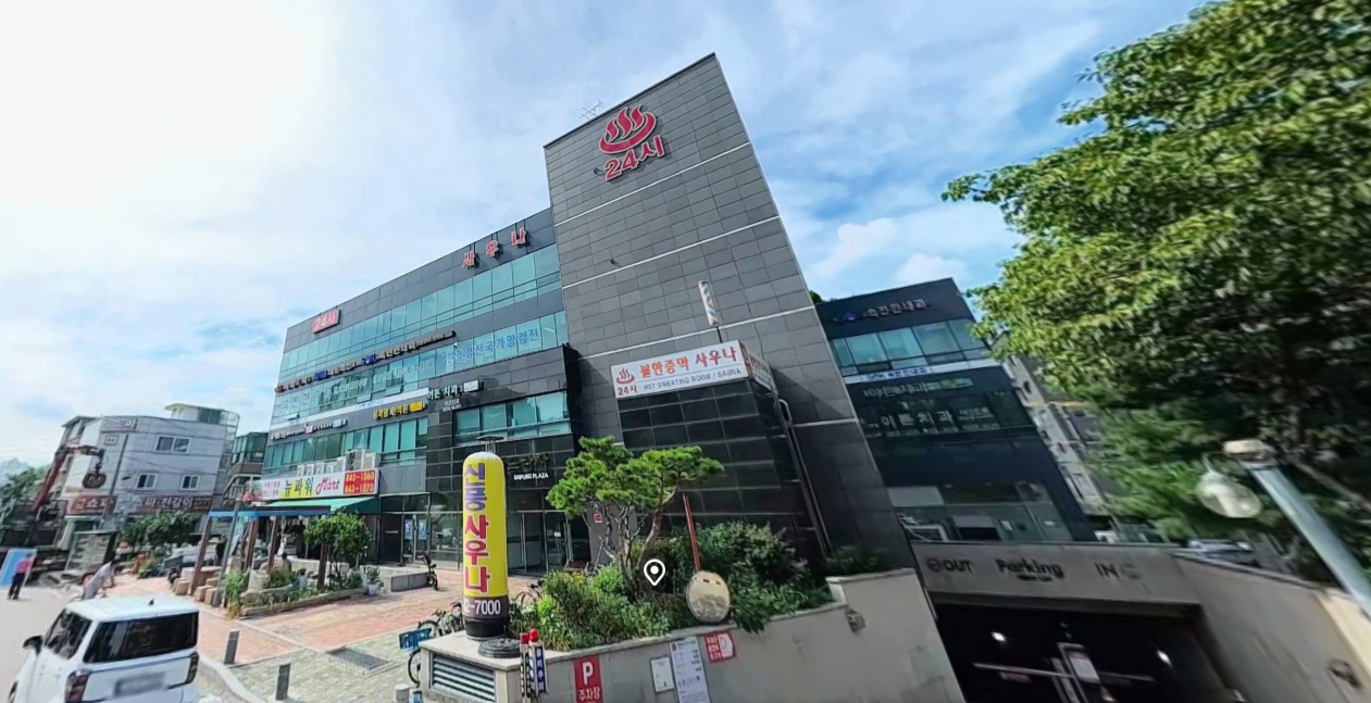 영등포구 대림동 중로변 코너 4층 빌딩 매매 · 제시가 450억원 · 대지 697.8평