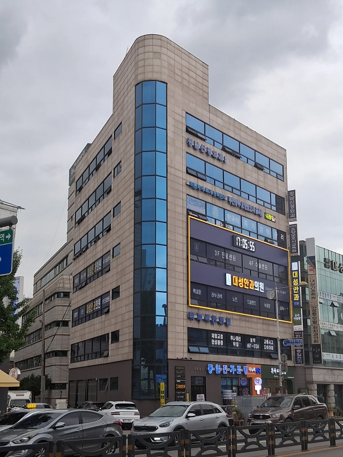 부천역 메디컬빌딩 매각 희망가 75억원